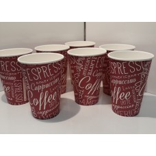 Espresso paper cups 9oz